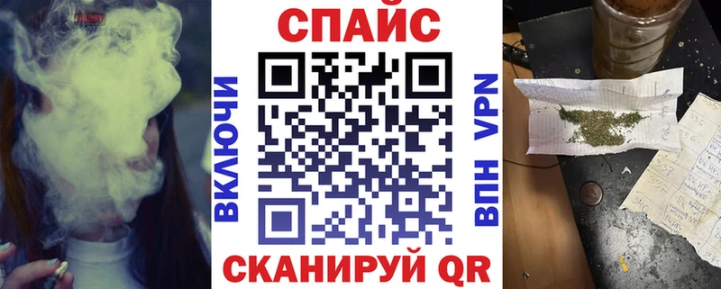гидра сайт  Курлово  Бутират 99% 