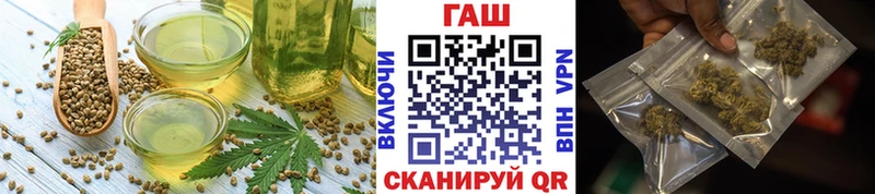 Еда ТГК марихуана  магазин    KRAKEN ссылка  Курлово 
