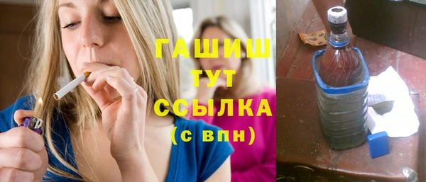 кокаин колумбия Аркадак