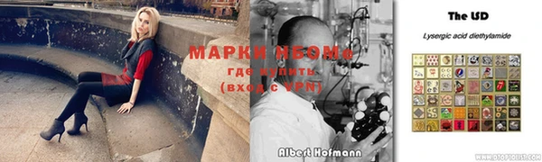 не бодяженный Арсеньев