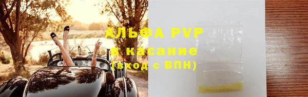 не бодяженный Арсеньев