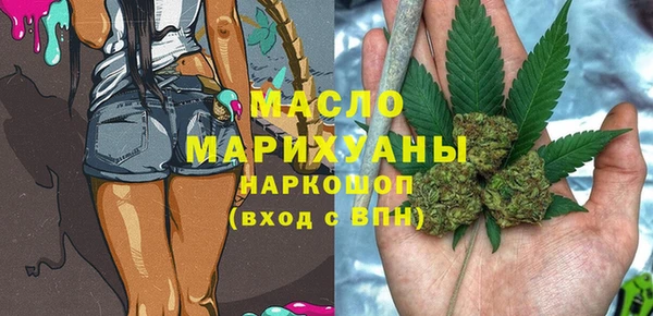 кокаин колумбия Аркадак