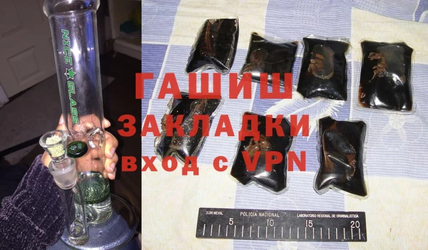 кокаин колумбия Аркадак