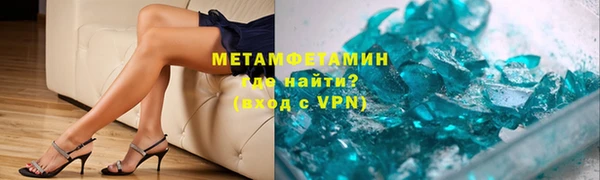 кокаин колумбия Аркадак