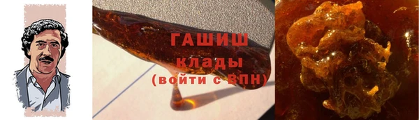 не бодяженный Арсеньев