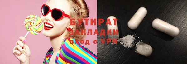 кокаин колумбия Аркадак