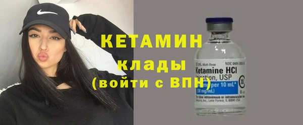 кокаин колумбия Аркадак