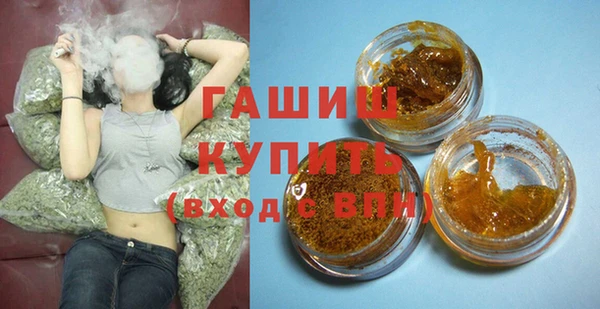 не бодяженный Арсеньев
