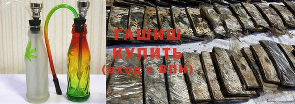 кокаин колумбия Аркадак