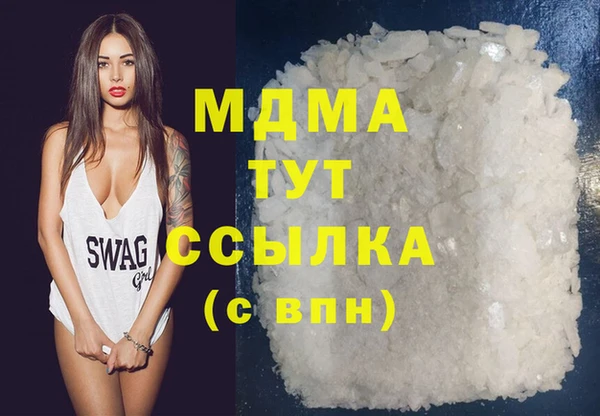 не бодяженный Арсеньев