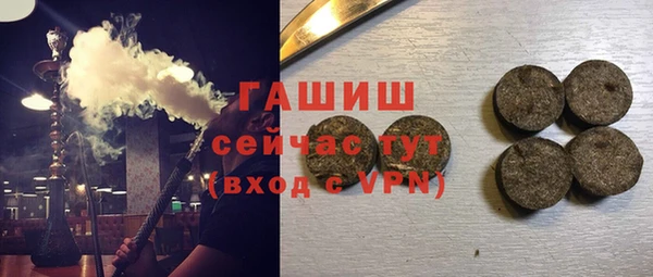 jwh Россошь