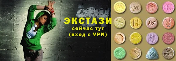 кокаин колумбия Аркадак