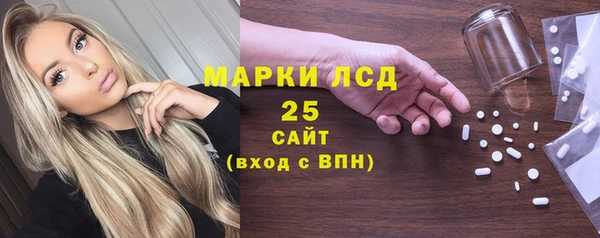 jwh Россошь