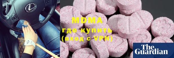 кокаин колумбия Аркадак