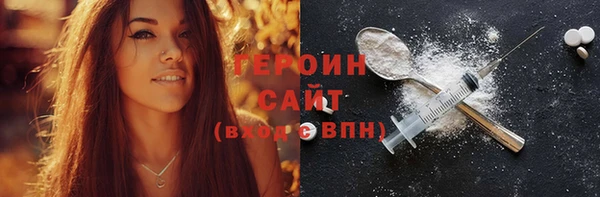 кокаин колумбия Аркадак
