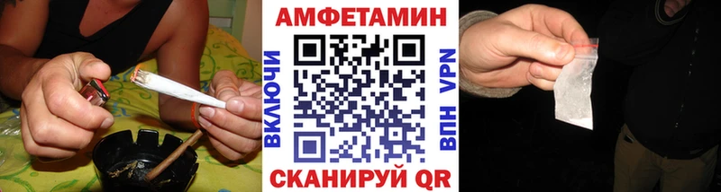 дарнет шоп  Курлово  МЕТАМФЕТАМИН пудра 