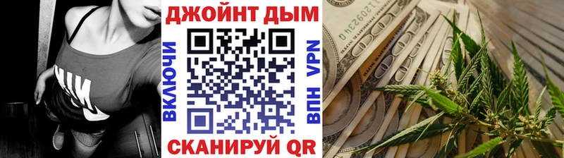 Конопля марихуана  Курлово 